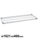 �G���N�^�[ �T�C�h�A�b�v�V���[�Y �V�F���t �I��1�� MU1820 W1821�~D460mm