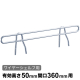 �G���N�^�[ �T�C�h���b�W �X�[�p�[ �N���[�����b�L�� SLF360 D360�~H50mm