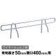 �G���N�^�[ �T�C�h���b�W �X�[�p�[ �N���[�����b�L�� SLF460 D460�~H50mm