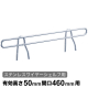 �G���N�^�[ �T�C�h���b�W �X�e�����X�� SLF460S D460�~H50mm