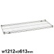 �X�e�����X���C���[�V�F���t �I��1�� SLS1220 W1212�~D613mm