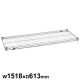 �X�e�����X���C���[�V�F���t �I��1�� SLS1520 W1518�~D613mm
