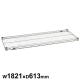 �X�e�����X���C���[�V�F���t �I��1�� SLS1820 W1821�~D613mm