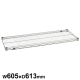 �G���N�^�[ �X�[�p�[�V���[�Y �X�e�����X���C���[�V�F���t �I��1�� SLS610 W605�~D613mm