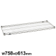�G���N�^�[ �X�[�p�[�V���[�Y �X�e�����X���C���[�V�F���t �I��1�� SLS760 W758�~D613mm