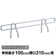�G���N�^�[ �T�C�h���b�W �X�[�p�[ �N���[�����b�L�� SLT310 D310�~H100mm