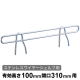 �G���N�^�[ �T�C�h���b�W �X�e�����X�� SLT310S D310�~H100mm