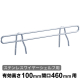 �G���N�^�[ �T�C�h���b�W �X�e�����X�� SLT460S D460�~H100mm