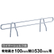 �G���N�^�[ �T�C�h���b�W �X�[�p�[ �N���[�����b�L�� SLT530 D530�~H100mm