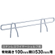�G���N�^�[ �T�C�h���b�W �X�e�����X�� SLT530S D530�~H100mm
