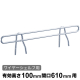 �G���N�^�[ �T�C�h���b�W �X�[�p�[ �N���[�����b�L�� SLT610 D610�~H100mm