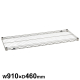 �G���N�^�[ �X�[�p�[�V���[�Y �X�e�����X���C���[�V�F���t �I��1�� SMS910 W910�~D460mm
