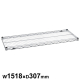 ���C���[�V�F���t �I��1�� �R�ێd�l SS1520 W1518�~D307mm