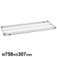 ���C���[�V�F���t �I��1�� �R�ێd�l SS760 W758�~D307mm