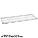 �X�e�����X���C���[�V�F���t �I��1�� SSS1520 W1518�~D307mm