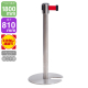 �F�� �x���g�p�[�e�B�V���� H80cm �v�g�� SUS-3 �X�e��/���b�h