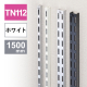 �`�����l���X���b�g�_�u�� TN112 1500�o/��