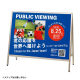 �t�@�[�X�g(�f�B�X�v���C) AP�T�C�� A0 AP-288 ����