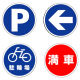 ���j�b�g �T�C���^���[�p�v���[�g �� A P