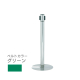 �X�K�c�l(LAMP) �x���g�p�[�e�B�V���� �X�^�b�L���O�^�C�v AP-BR281MC(MR) �x���g�O���[��