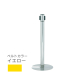 �X�K�c�l(LAMP) �x���g�p�[�e�B�V���� �X�^�b�L���O�^�C�v AP-BR281MC(MR) �x���g�C�G���[