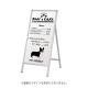 �t�@�[�X�g(�f�B�X�v���C) �X�^���h�Ŕ� �Ж� AS-1490 �ʔ�W450�~H900mm