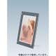 �t�@�[�X�g(�f�B�X�v���C) �|�s�b�N�t���[�� PF-245 W260�~D89mm