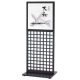 �t�@�[�X�g(�f�B�X�v���C) �i�q�X�^���h ��-20 W400�~H400mm