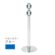 �X�K�c�l(LAMP) �x���g�p�[�e�[�V���� AP-BR132MC ��