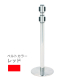 �X�K�c�l(LAMP) �x���g�p�[�e�[�V���� AP-BR132MC ��