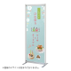�t�@�[�X�g(�f�B�X�v���C) �o�i�[�p�[�e�[�V���� W600�~H1730mm BP-618S �V���o�[
