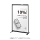 �t�@�[�X�g(�f�B�X�v���C) �o�i�[�p�[�e�[�V���� W900�~H1430mm BP-915B �u���b�N