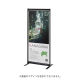�t�@�[�X�g(�f�B�X�v���C) �o�i�[�p�[�e�[�V���� W600�~H1430mm BP-615B �u���b�N