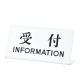 �� �J�E���^�[�T�C�� UP102-4 ��t INFORMATION