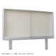 �x���N �A�����[�h �����f���� 2430�~930 �f���V�[�g�d�l 6681Z 2430�~930mm