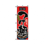 �̂ڂ� ���� No.2844