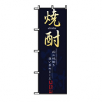 �̂ڂ� �Ē� No.8197