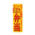 �̂ڂ� �����ٓ� No.3321