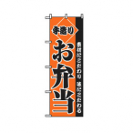 �̂ڂ� �葢�肨�ٓ� No.2276