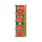 �̂ڂ� �ٓ��E�y�� No.354