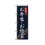�̂ڂ� ���ٓ��E���y�� No.2781