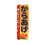 �̂ڂ� ���炠�� No.3314
