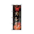 �̂ڂ� �J���[ No.2849