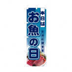 �n�[�t�̂ڂ� �����̓� No.3242