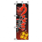 �n�[�t�̂ڂ� ���Ȃ� ������ No.1526