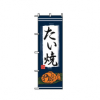 �̂ڂ� ������ No.1353