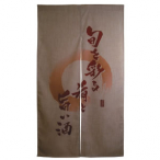 �G�X�e�����̂�� No.3522 �{���ʂ��