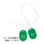 �F�� �X�`���[�� �N���[�N�`�P�b�gB�^ 51�`100 �O���[��