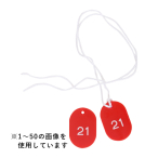 �F�� �X�`���[�� �N���[�N�`�P�b�gB�^ 51�`100 ���b�h
