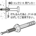 ROYAL(���C����) 6C �X�`�[�����A���J